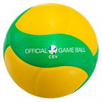 Ballon de volleyball officiel, édition CEV