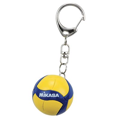 Porte-clés ballon Mikasa V200W